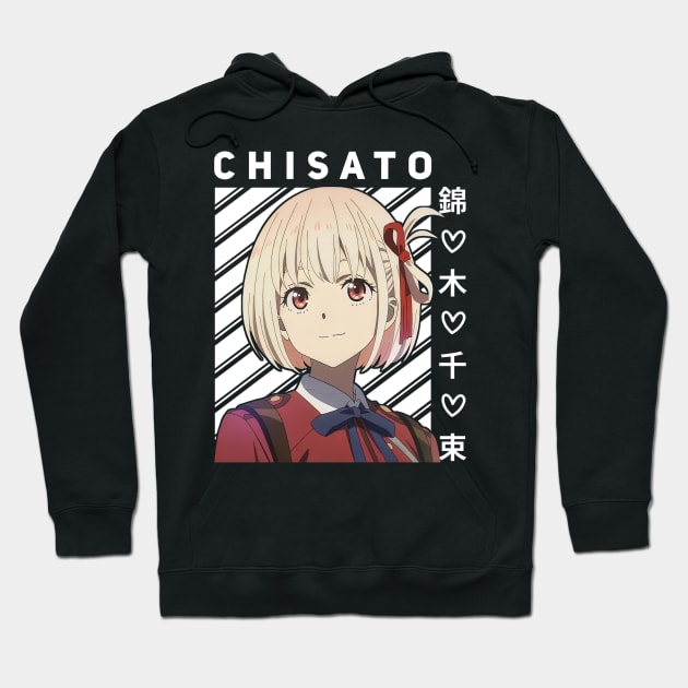 Kawaii Chisato Nishikigi Lycoris Recoil Hoodie by HammiltenJohn